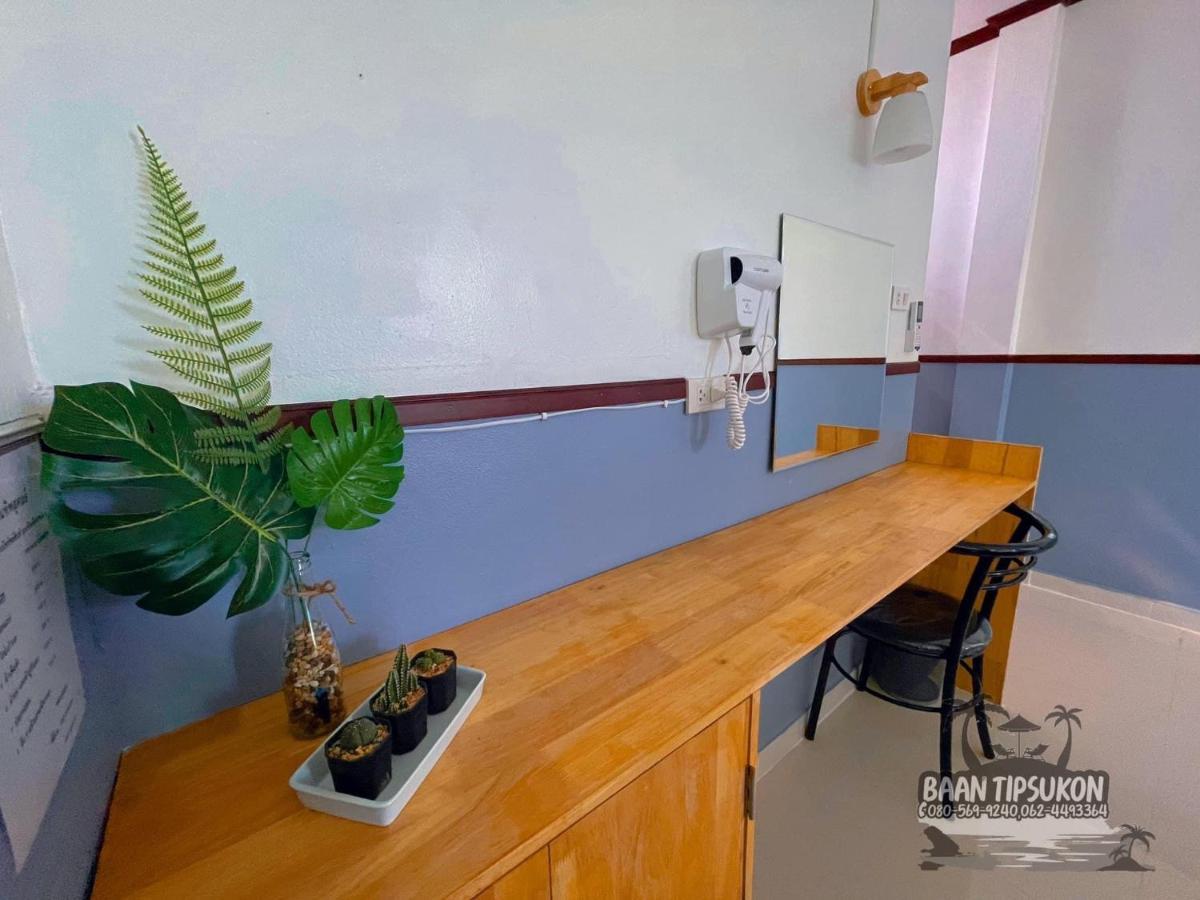 Bed and Breakfast Baan Tipsukon Koh Larn Exterior foto